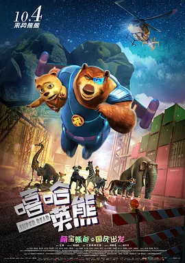 国产丝袜视频一区二区三区